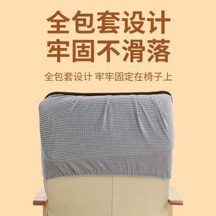 四季通用摇摇椅波昂休闲椅垫冬季办公室久坐躺椅坐垫靠背一体垫子
