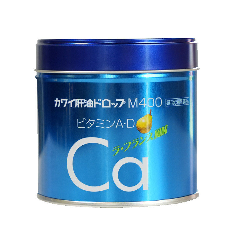 日本KAWAI梨之钙 肝油丸卡哇伊维生素AD 180粒