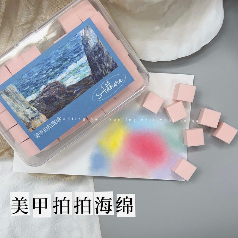 燕翎拍拍胶海绵豆腐块海绵迷你