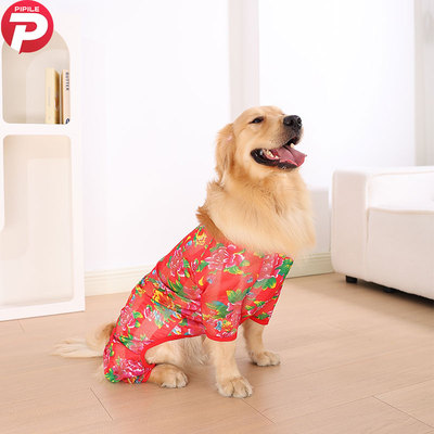 狗狗大花防晒衣夏季防掉毛薄款