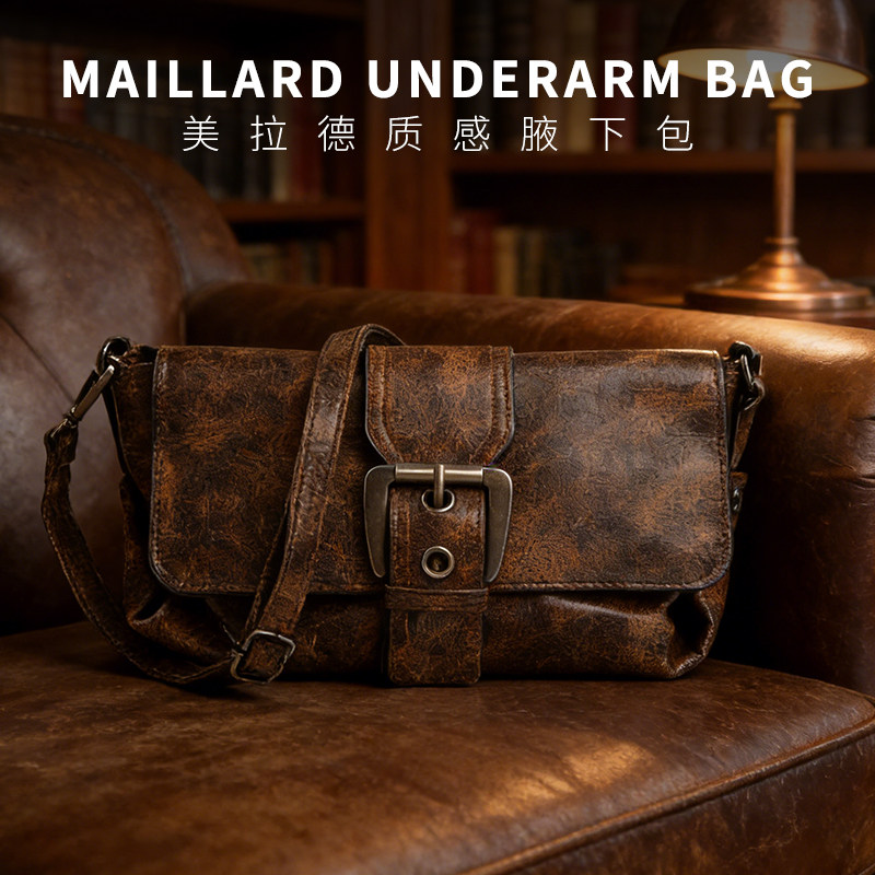 复古腋下包包女新款潮法式高级质感女包包单肩斜挎通勤包,箱包皮具/热销女包/男包,单肩包,淘宝优惠券,粉丝福利购,淘宝优惠卷