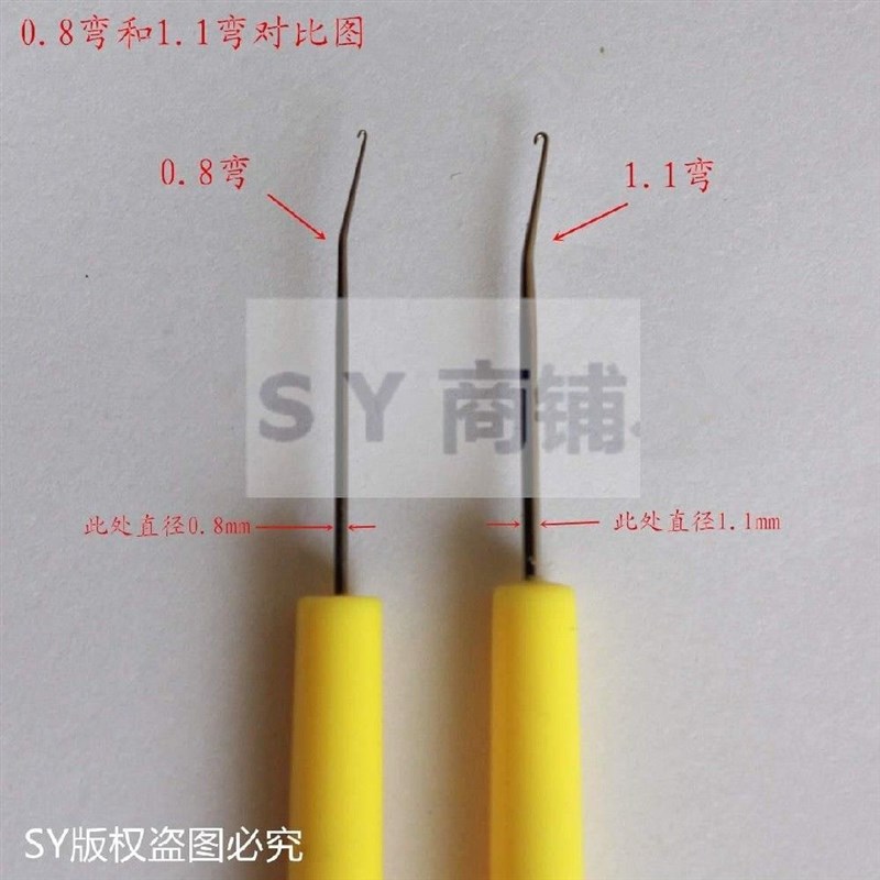 纺织厂阻车工钩针新款进口钩针德国原装钩针修补针穿纱笔经编机