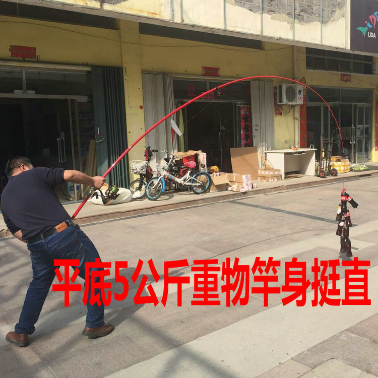 博思特金戈锚远投锚竿升级版全金属轮座超硬专业锚鱼竿锚杆