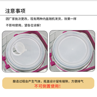 极速家用玻璃酒瓶酒坛酒具酒壶一斤两斤三斤五斤十斤装 泡酒坛子空