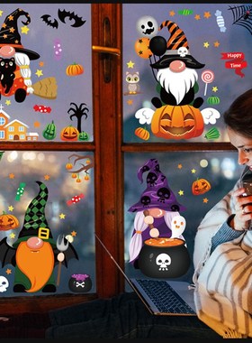 Halloween Gnome Window Clings Decals Decorations Window Stic