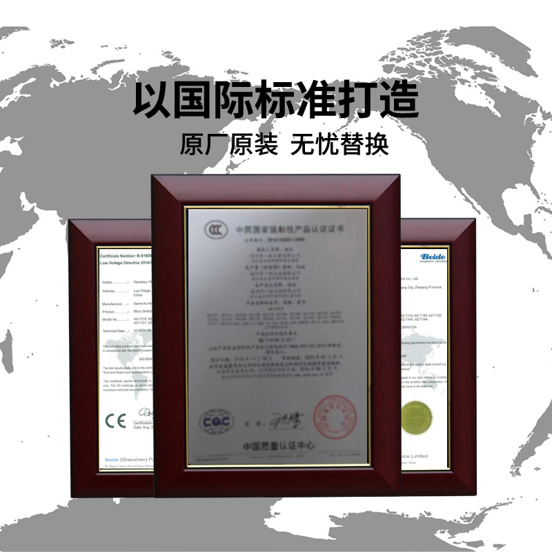 自复位行程限位微动开关TZ AZ-7318/11/12/10/21/41替代LXW6-11CL