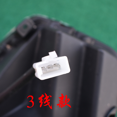 x3后尾灯总成电摩电动车配件江南才子x3原厂配件小刀毒液刹车灯具