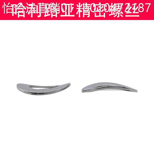 极速304/316不锈钢GB955波形垫圈精密波型弹性垫片二波C型扣环 M3