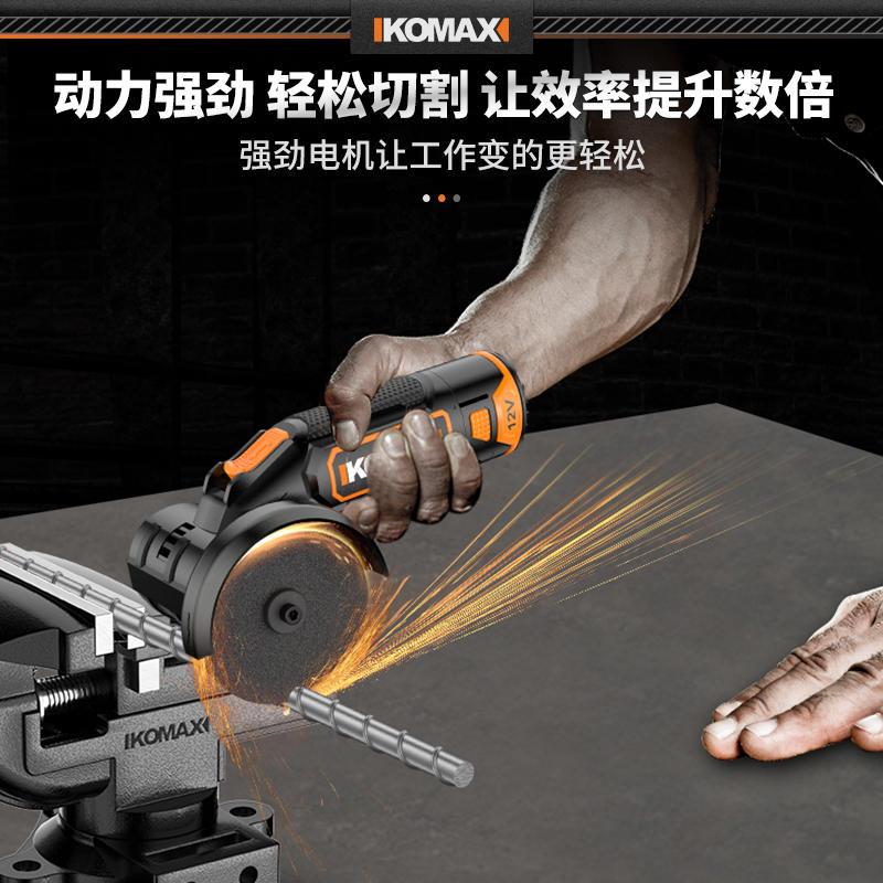 角磨机多功能打磨机抛光机神器磨光机角磨机小型切割机家用手砂轮