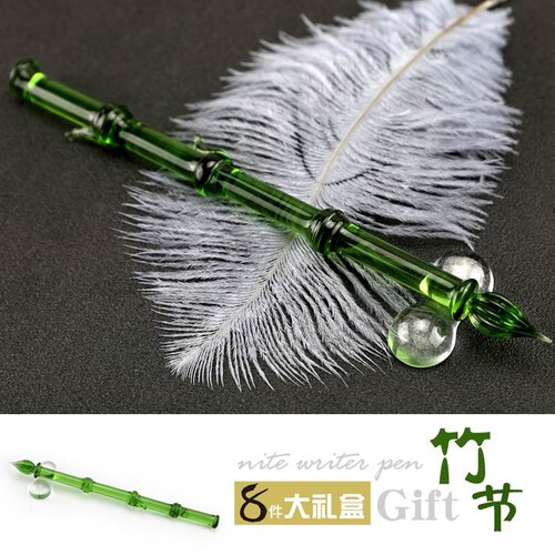 极速竹节玻璃笔蘸水笔玉竹蘸墨水晶钻笔金粉墨水竹子玻璃沾水性笔