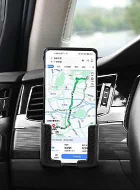 Aesive Car Phone Mount Cell Phone Holder Multifunction