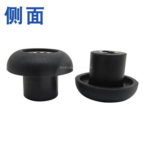 冰沙机破壁机配件料理机蘑菇头传动器冰沙机刀组连接头齿轮豆浆机