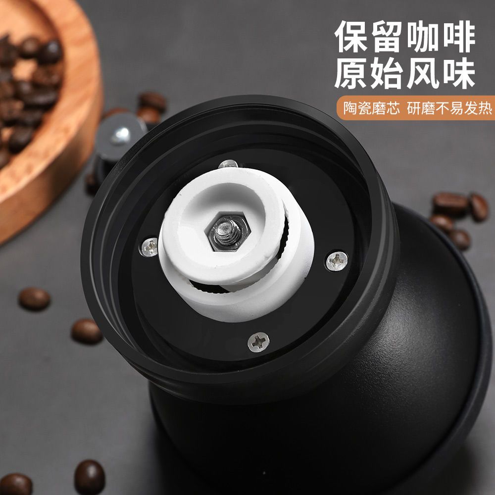 简易咖啡机手磨咖啡机咖啡豆研磨器可携式手摇咖啡磨豆机手动研磨