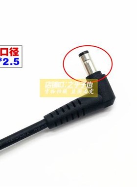 原装台达ADP-120MH D电源配接器19V6.32A 120W笔记型电脑充电线