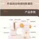 极速新款 家用缝纫机M21小型电动全自动多功能带锁边迷你新