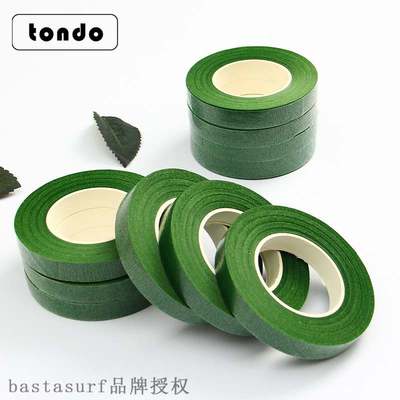 Tangde flower packaging materials green tape bouquet DIY pa
