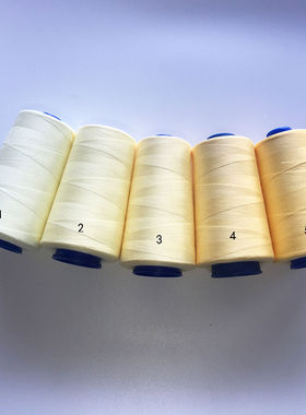 敦煌牌浅黄色高速缝纫机线 姜黄家用针线 明黄402聚酯纤维 手工缝