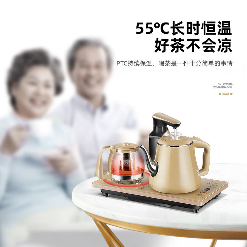台式茶吧机饮水机家用全自动上水电热烧水壶小型桌面泡茶电炉