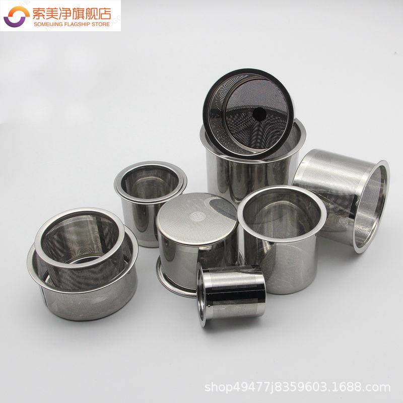 304不锈钢茶漏泡茶过滤器茶叶过滤网茶具配件滤茶器网厨房垃圾漏