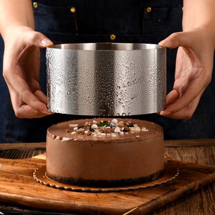 Mousse 极速Round Stainl Retractable Mold Cake Ring