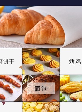 Baking Paper Greaseproof Bakeware Parchment Roll Catering Co