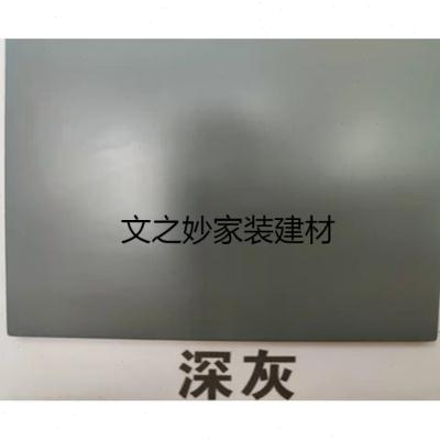铝塑板4mm外墙门头招牌广告拉丝幕墙吊顶高光镜面板材白色