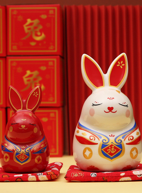 陶瓷兔子摆件存钱罐茶叶罐车载摆件可存可取新年兔年公司创意礼品
