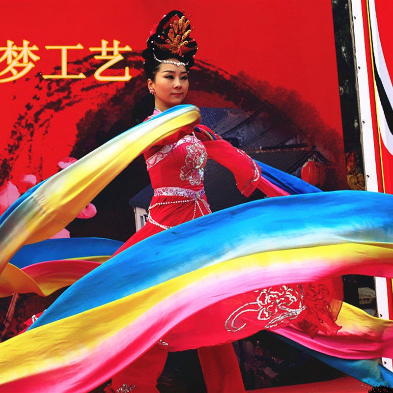 舞蹈彩绸舞蹈长绸七彩李玉刚飞天舞真丝彩绸飞舞五彩彩带真丝彩绸