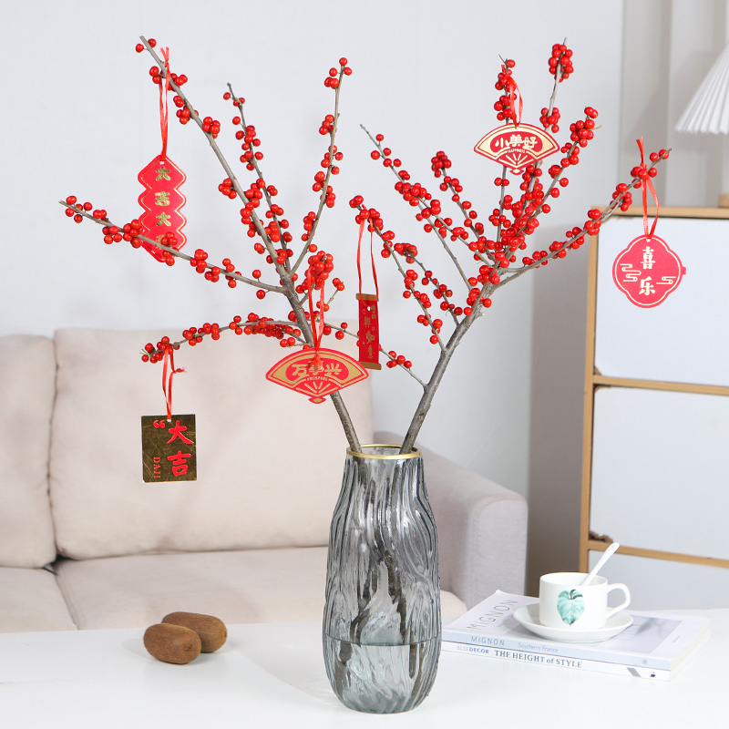 水培植物鲜切北美冬青花卉盆栽年宵花卉耐寒好养相思豆喜庆绿植