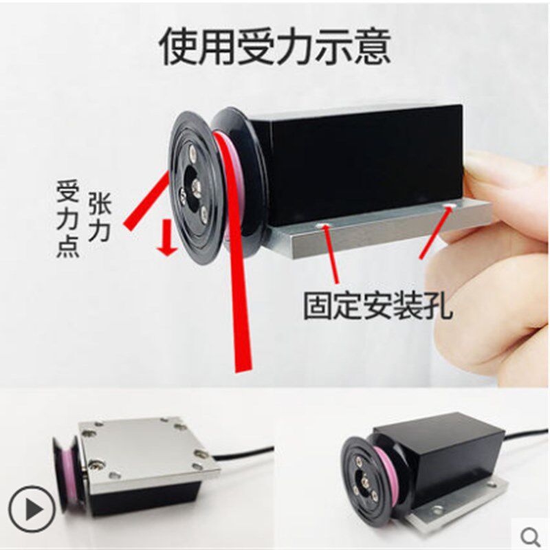 极速金诺张力感测器JZHL-M1测量纺织细线帆布腰带拉力铝丝铜丝电