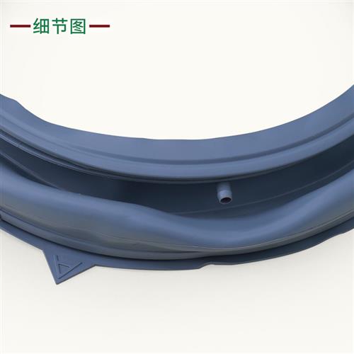 滚筒洗衣机配件MG100Q53DY5密封圈MG100V31DG5防水垫门封胶圈