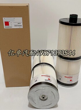 FS53014 69001 PF46079 FF31639 SK48634 SN40758油水分离器滤芯