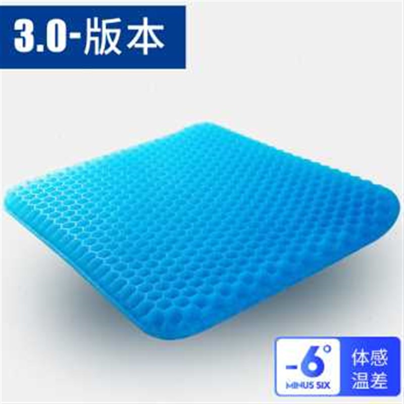 厂促促冰垫蜂窝凝胶坐垫夏季汽车座垫冰凉透气鸡蛋凉垫宿舍降温品