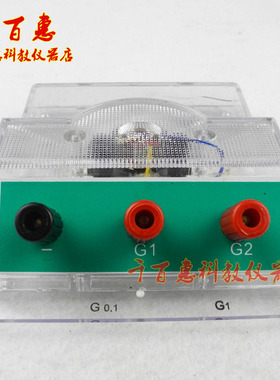 。物理电学实验教学电表15014投影检流计灵敏电流表J-042200A