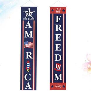 极速Beautiful Door Banner Independence Day Party Hanging