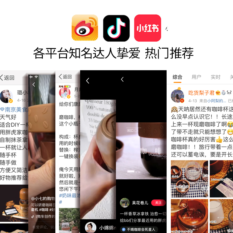 胖虎全自动研磨一体咖啡机家用小型迷你一人用便携式多功能磨豆器