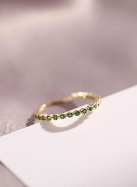 rendy Fine 14k Real Gold Emerald Opening Rings for Women Adj