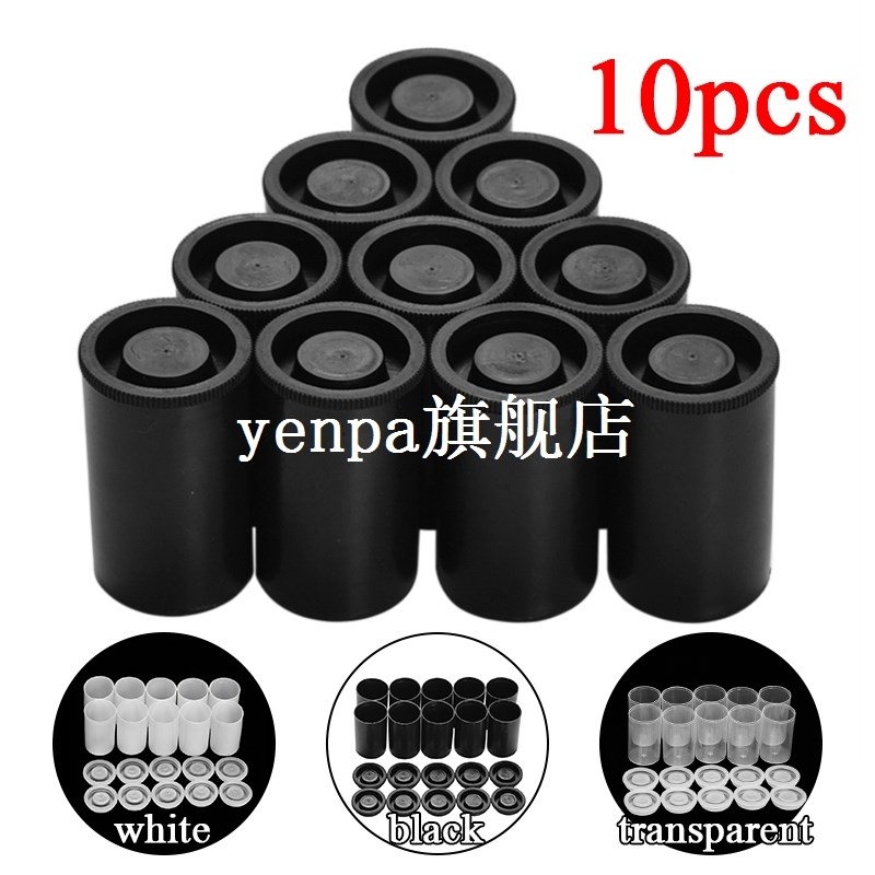10Pcs Multifunction Empty Bottle 35mm Film Cans Canisters Co