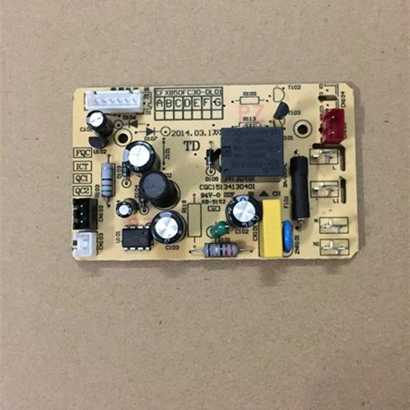 电饭煲电源板主板CFXB40FC838-75 50FC30-DL01电脑电路配件