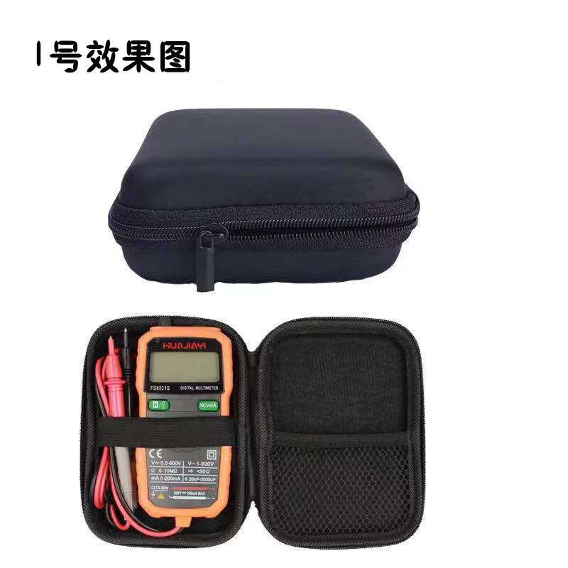 万用表表包收纳包便携式收纳袋防水防摔仪表仪器电工工具包工具袋