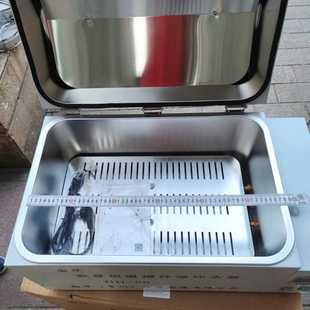 新品 三用恒温水浴锅槽恒温水浴 常州HH 0数6显恒温搅拌循环水箱