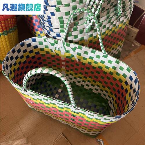 极速买菜篮子手提篮子手工编织菜篮子成品 市场购物篮 好用