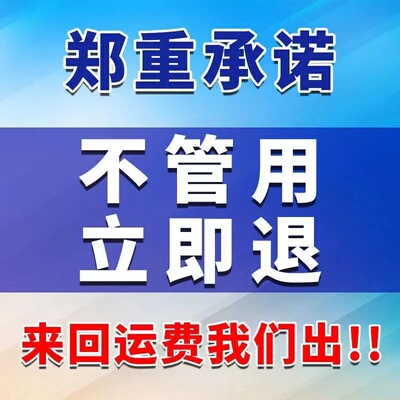 极速钓鱼小药诱鱼添加剂大全野钓黑坑神经诱导素诱鱼开口通杀饵料