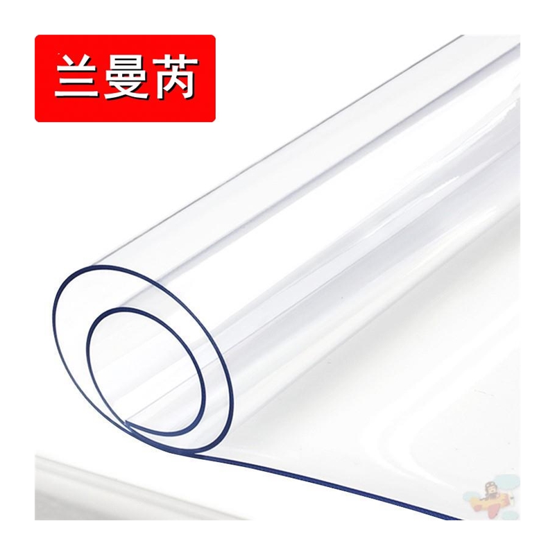 桌子垫桌面保护上铺的胶饭桌茶几桌布台布软皮垫塑料隔热透明