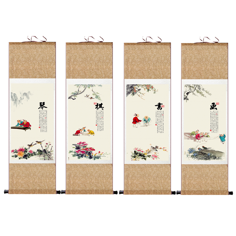 琴棋书画卷轴画丝绸画诗酒花茶四条屏仿古画宣纸挂画绢画四条屏