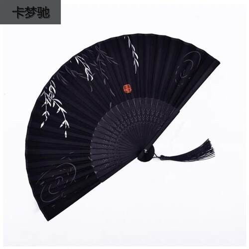 极速钛合金折扇乌金铁扇扇子男生霸气防身钛合金扇子钢骨折扇简约