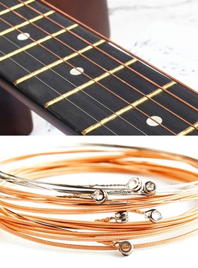 6pcs Pure Copper Strings 1-6 for Classical Classic Guitar St