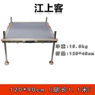 江上客钓台2020新款深水可升降铝合金折叠腿多功能加厚平台腿大架