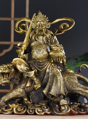 中式纯铜赵公明武财神摆件骑虎赵公明神像供奉客厅办公室开业礼品
