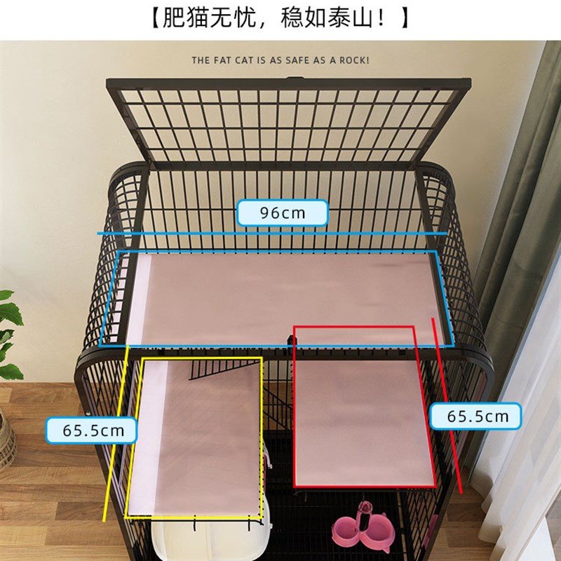 厂家直销猫笼子猫别墅家用二三层猫窝猫舍带厕所猫咪宠物自由空间